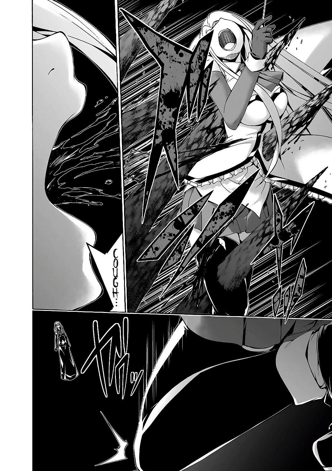 Read Trinity Seven chapter 88 image 7 on Lezhin