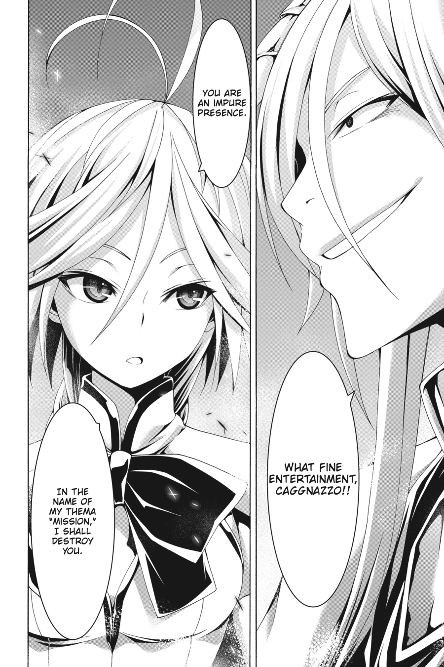 Read Trinity Seven chapter 89 image 17 on Lezhin