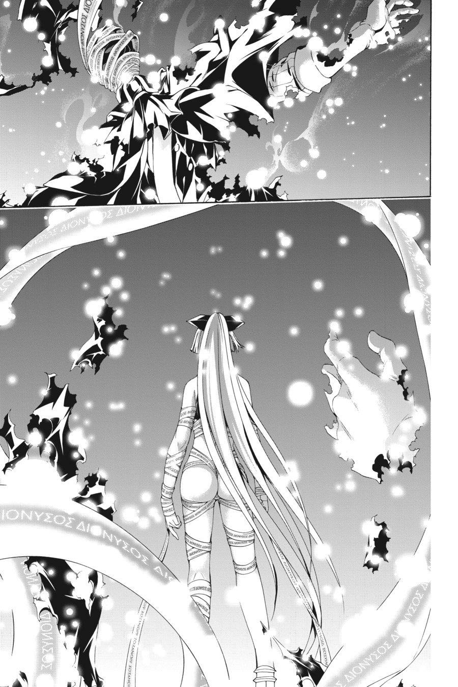 Read Trinity Seven chapter 89 image 5 on Lezhin