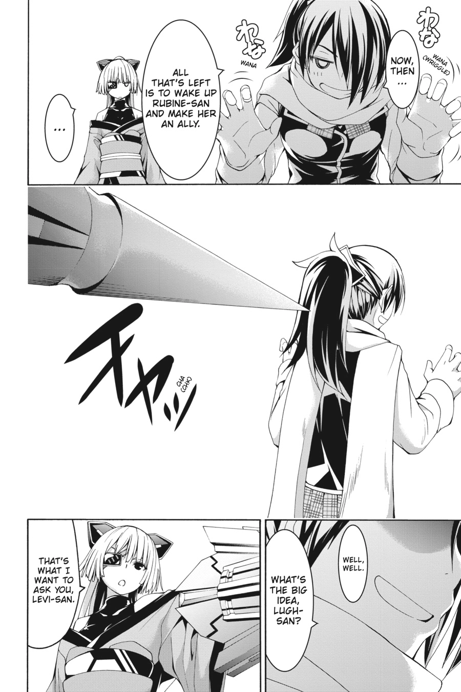 Read Trinity Seven chapter 89 image 8 on Lezhin