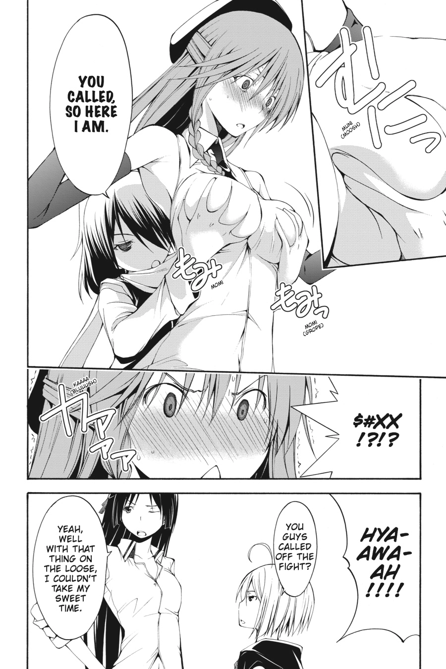 Read Trinity Seven chapter 9 image 13 on Lezhin
