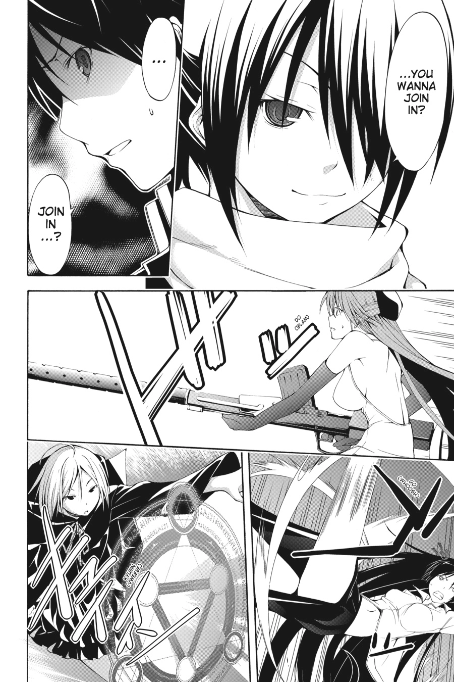 Read Trinity Seven chapter 9 image 17 on Lezhin