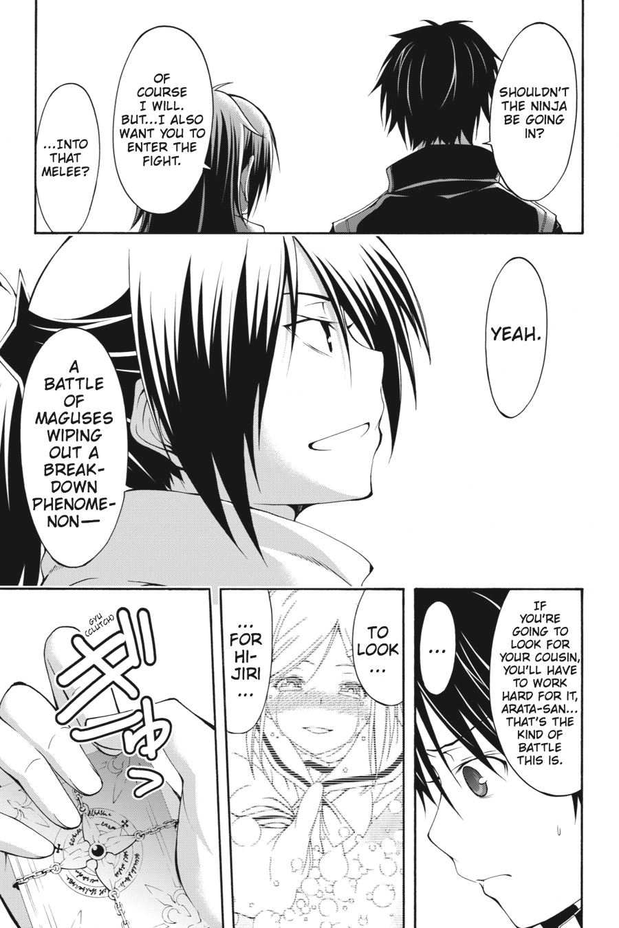 Read Trinity Seven chapter 9 image 18 on Lezhin