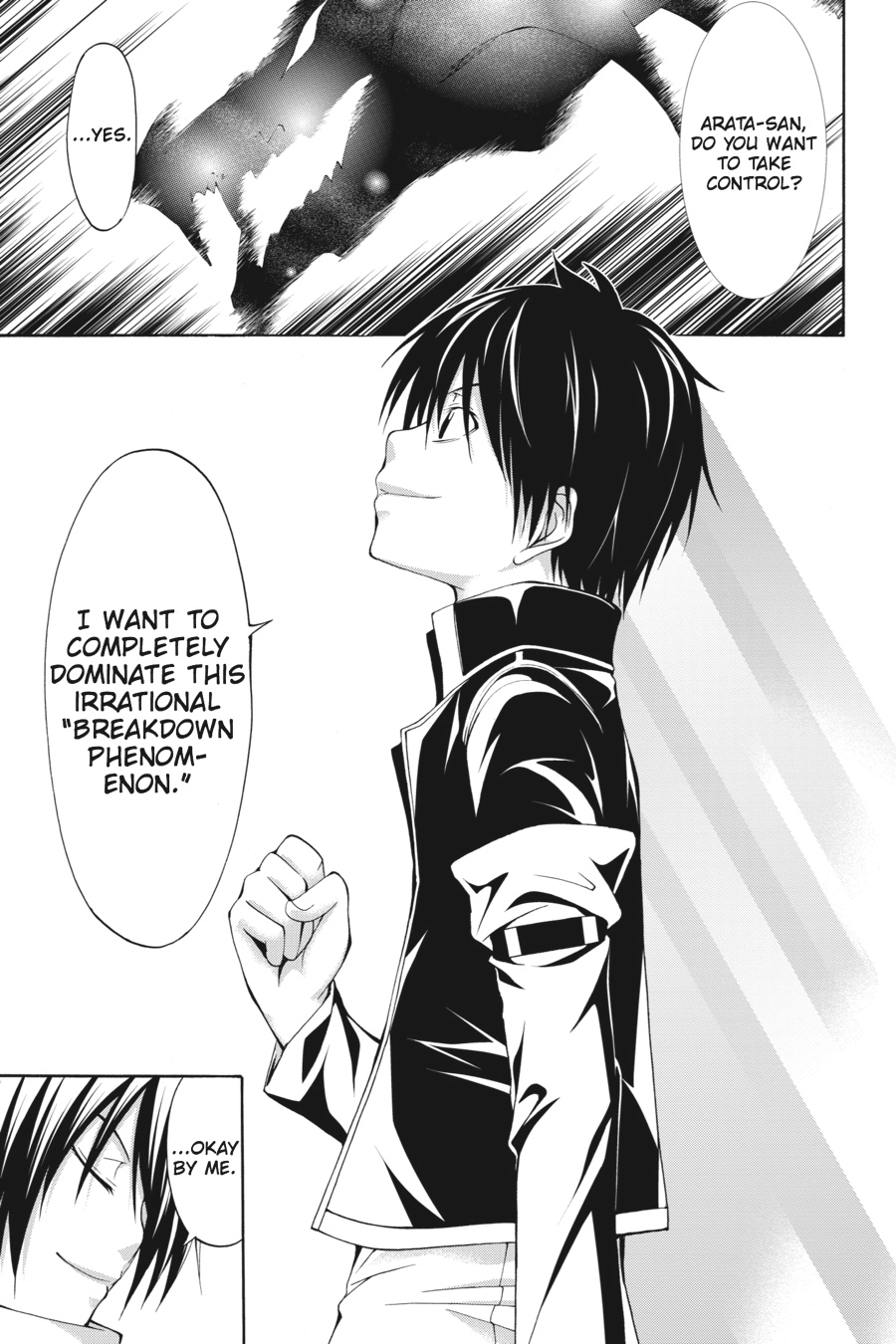 Read Trinity Seven chapter 9 image 22 on Lezhin