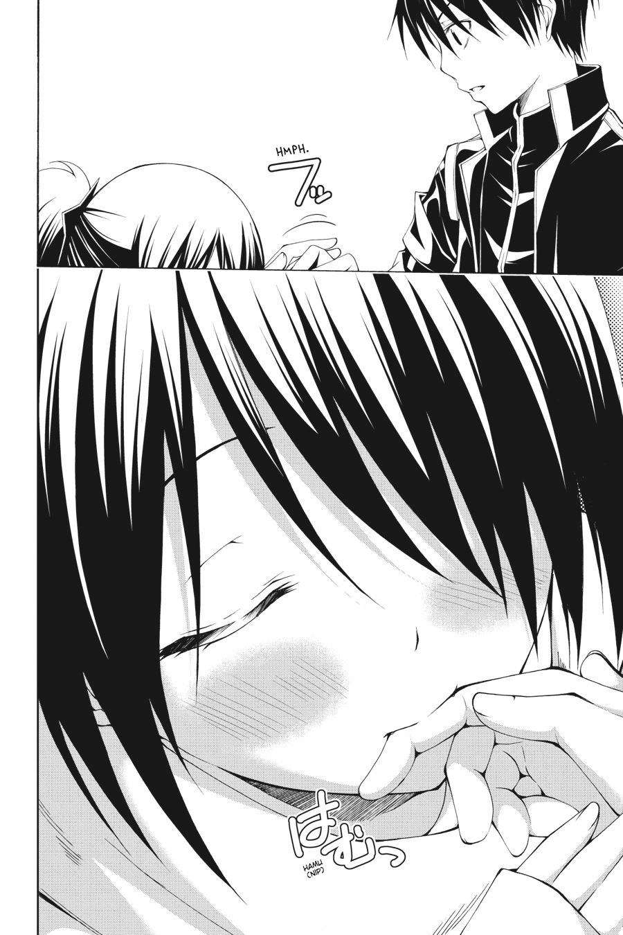 Read Trinity Seven chapter 9 image 29 on Lezhin