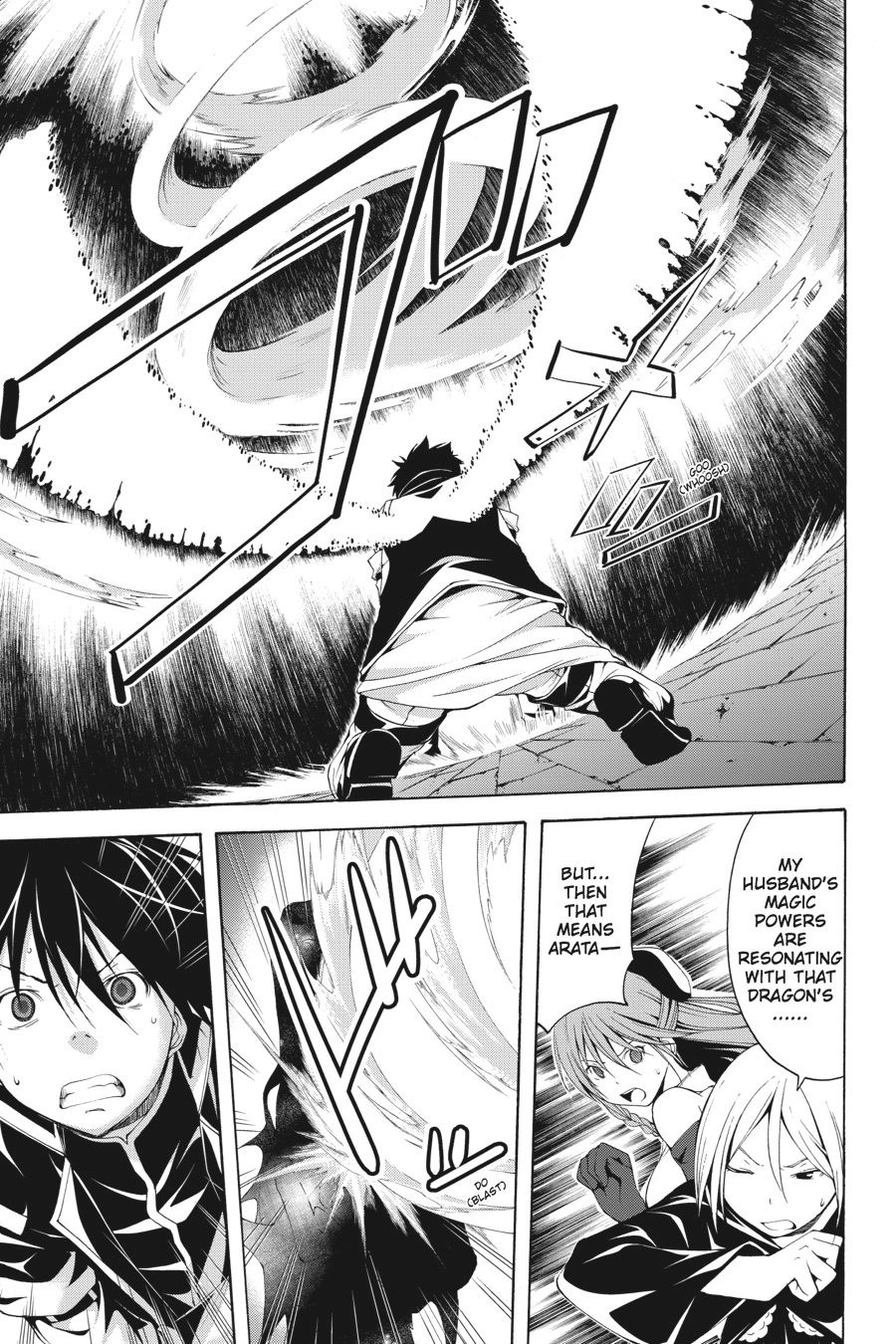 Read Trinity Seven chapter 9 image 8 on Lezhin