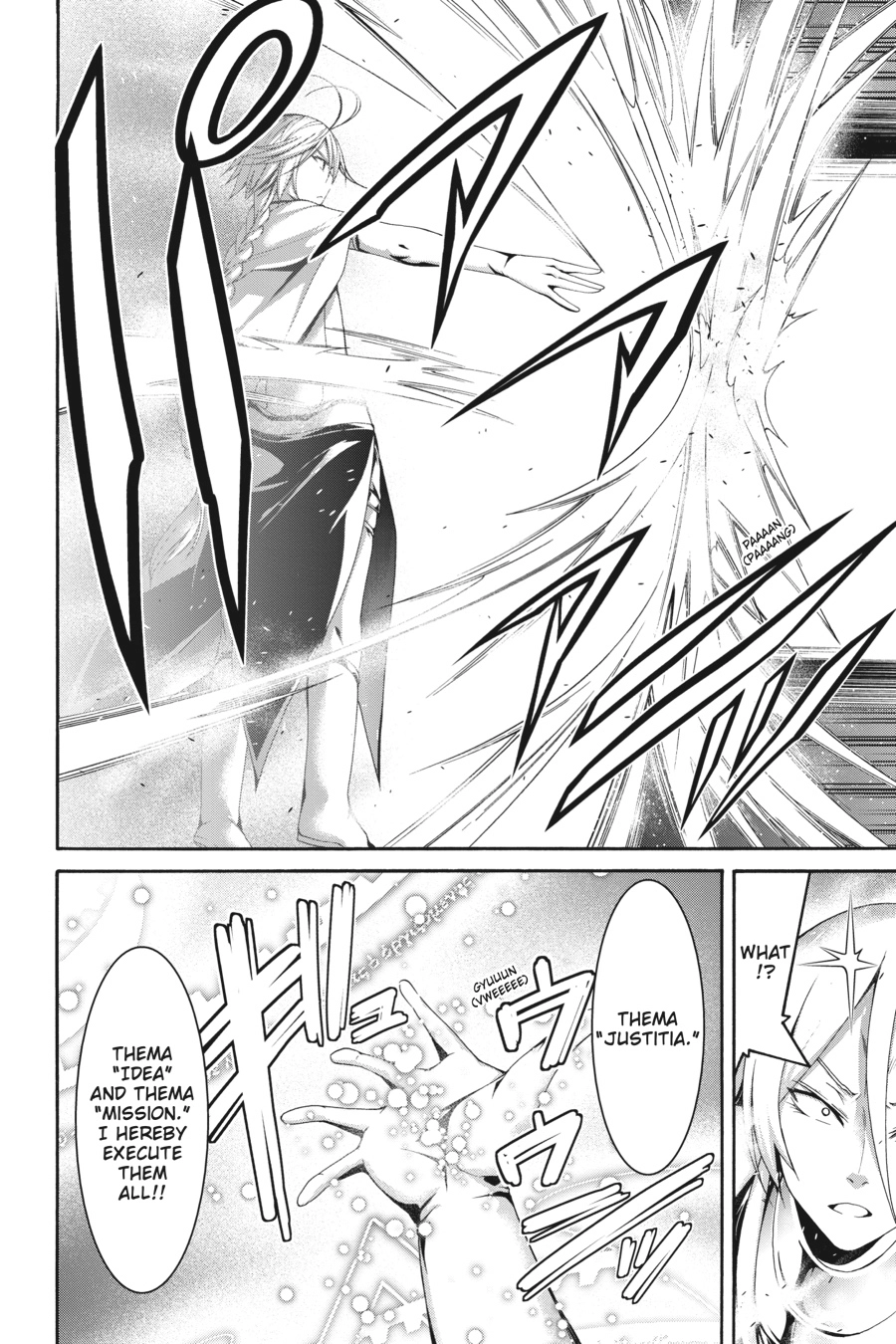 Read Trinity Seven chapter 90 image 13 on Lezhin