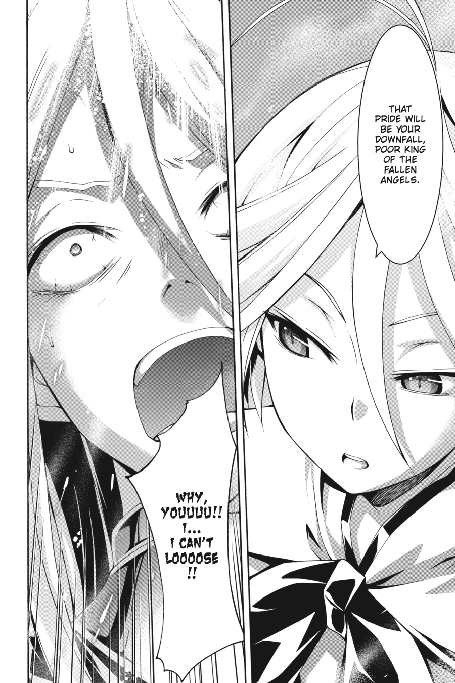 Read Trinity Seven chapter 90 image 18 on Lezhin