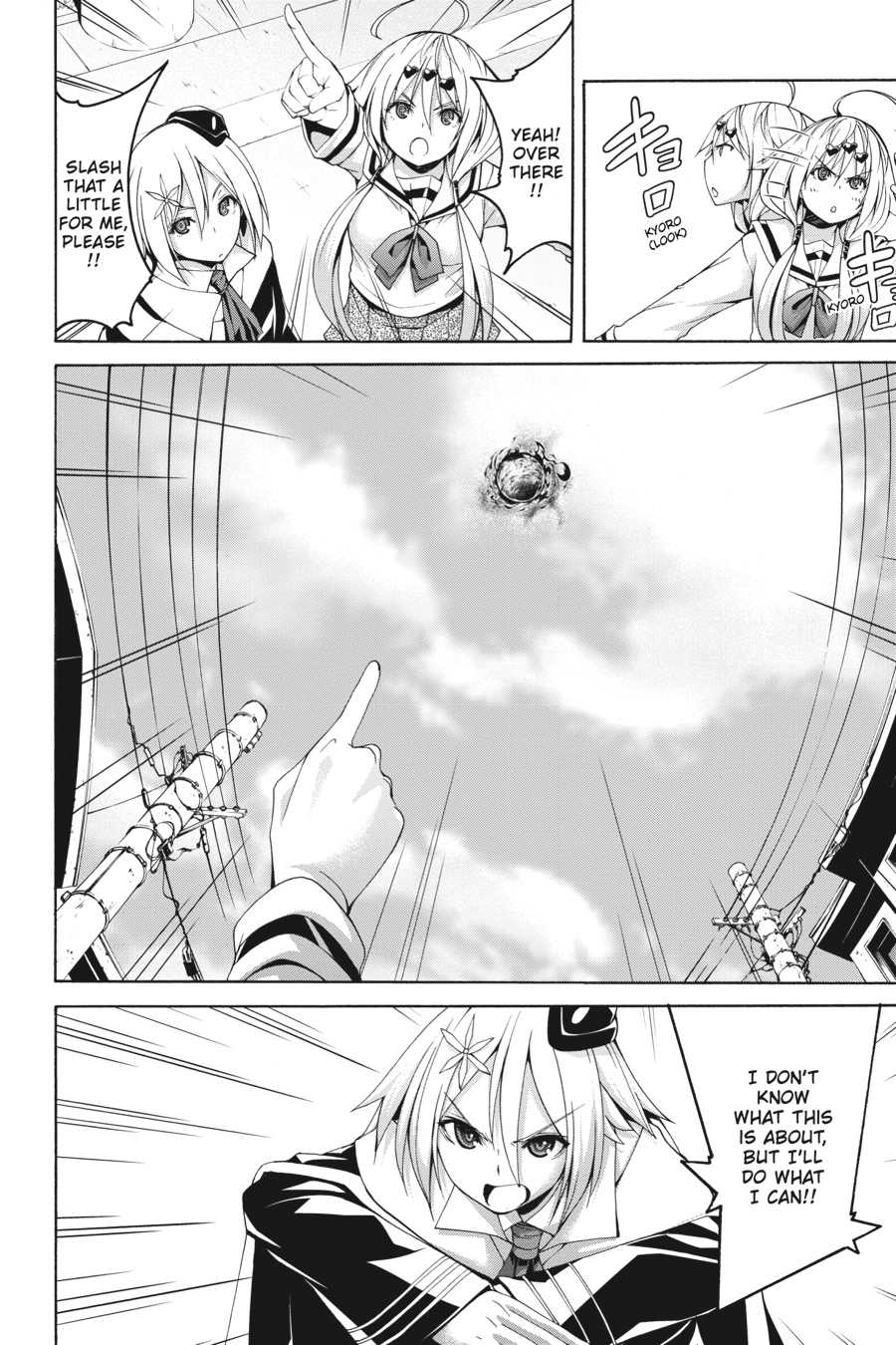 Read Trinity Seven chapter 90 image 27 on Lezhin
