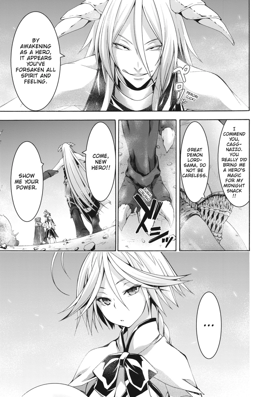 Read Trinity Seven chapter 90 image 4 on Lezhin