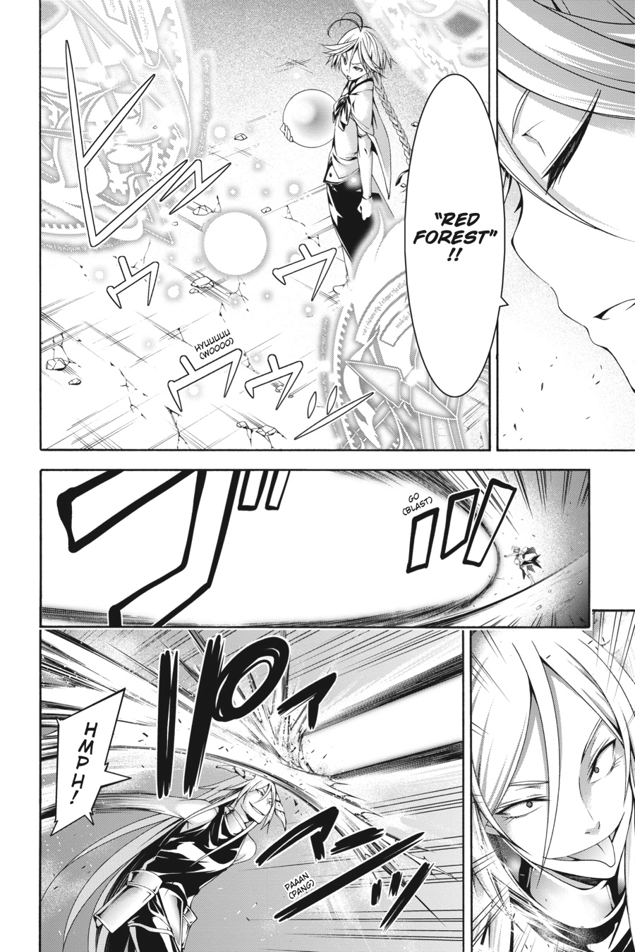Read Trinity Seven chapter 90 image 5 on Lezhin