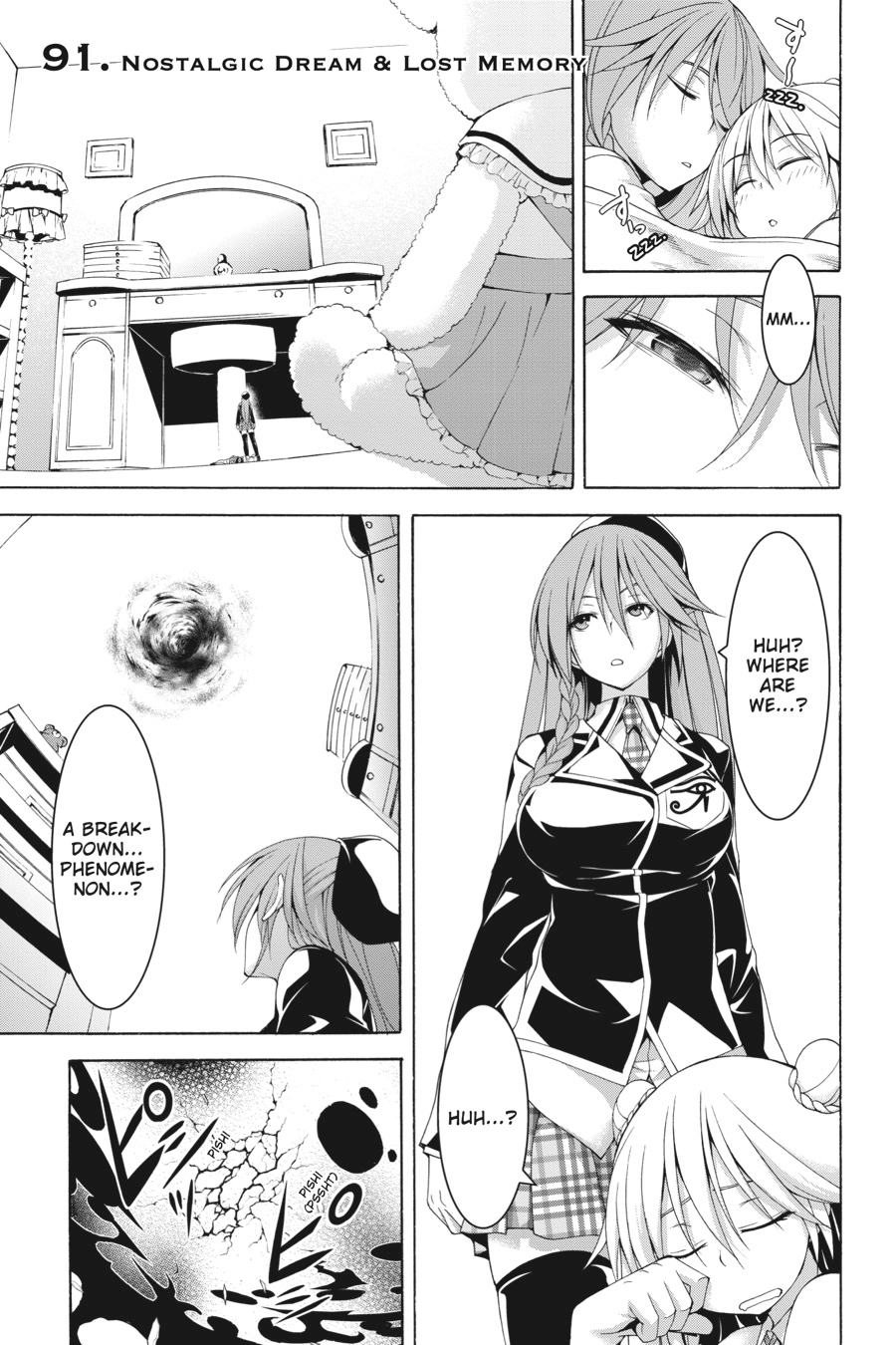 Read Trinity Seven chapter 91 image 0 on Lezhin