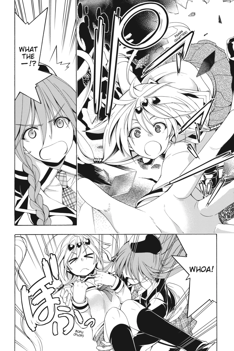 Read Trinity Seven chapter 91 image 1 on Lezhin