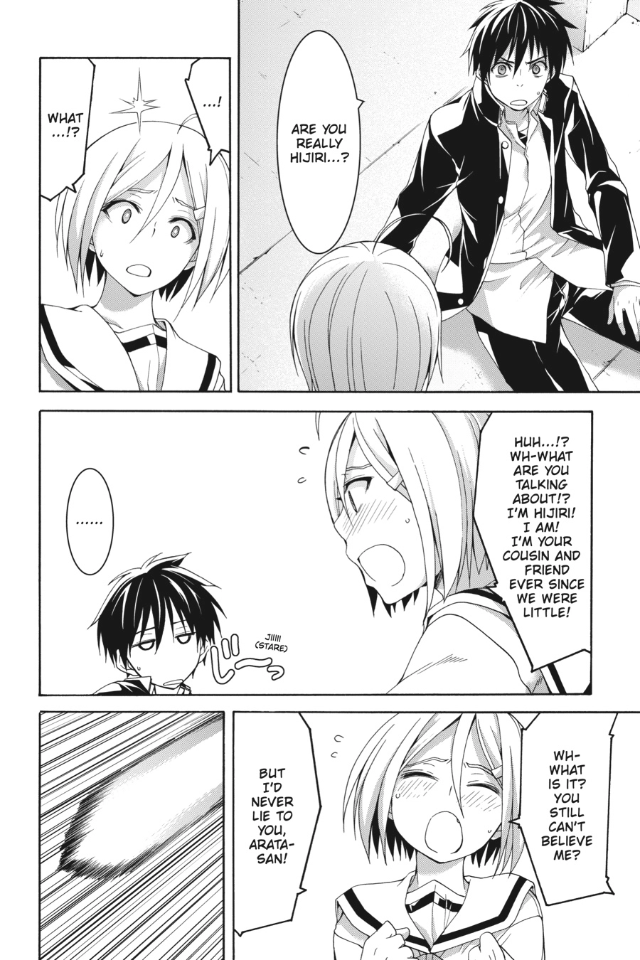 Read Trinity Seven chapter 91 image 12 on Lezhin