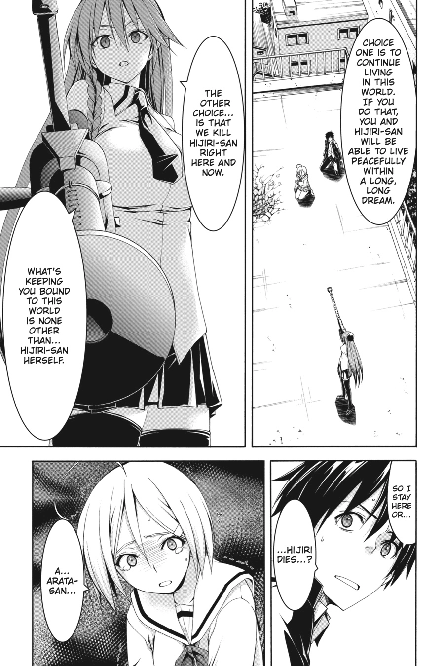 Read Trinity Seven chapter 91 image 17 on Lezhin