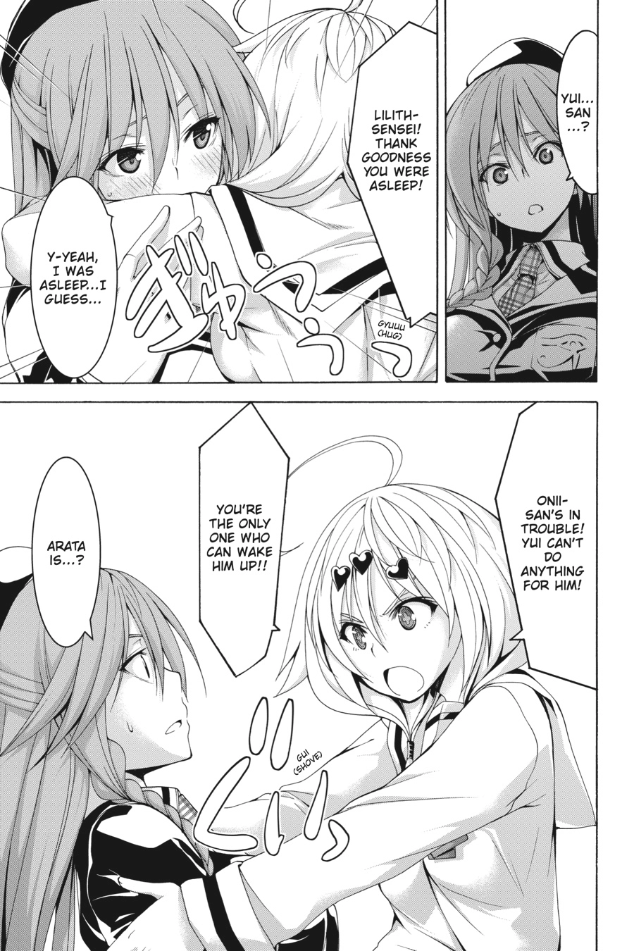 Read Trinity Seven chapter 91 image 2 on Lezhin