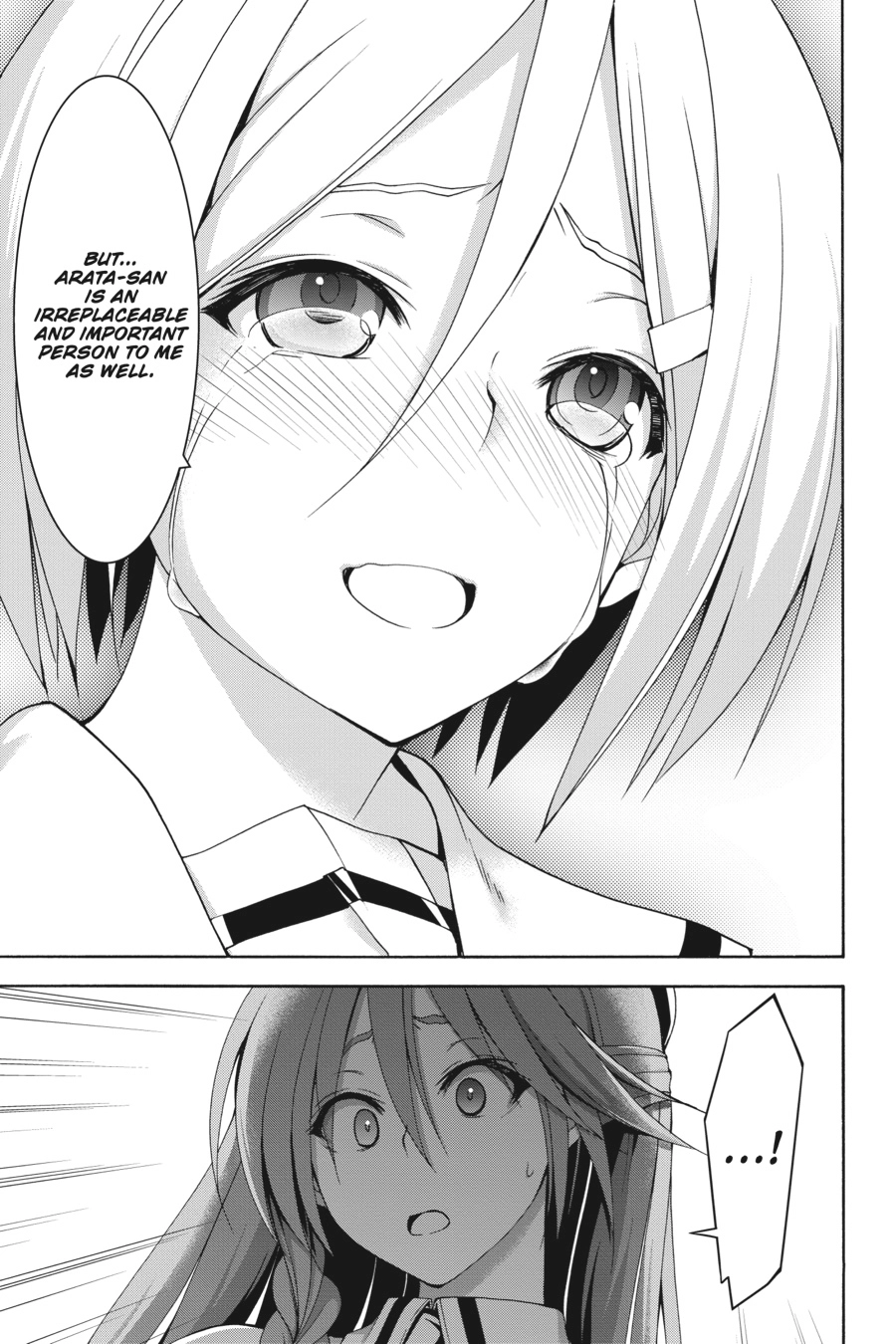 Read Trinity Seven chapter 91 image 21 on Lezhin