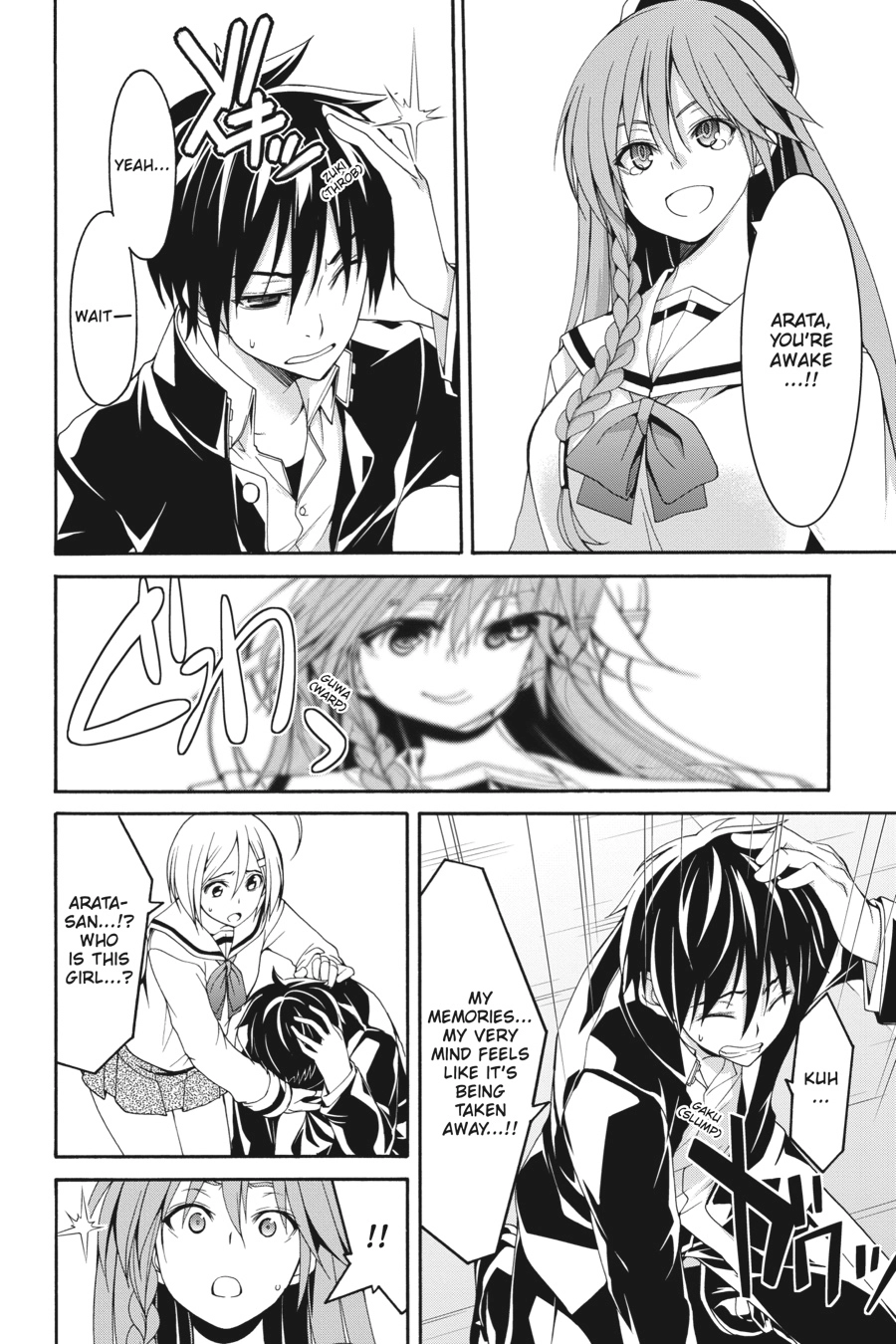 Read Trinity Seven chapter 91 image 6 on Lezhin