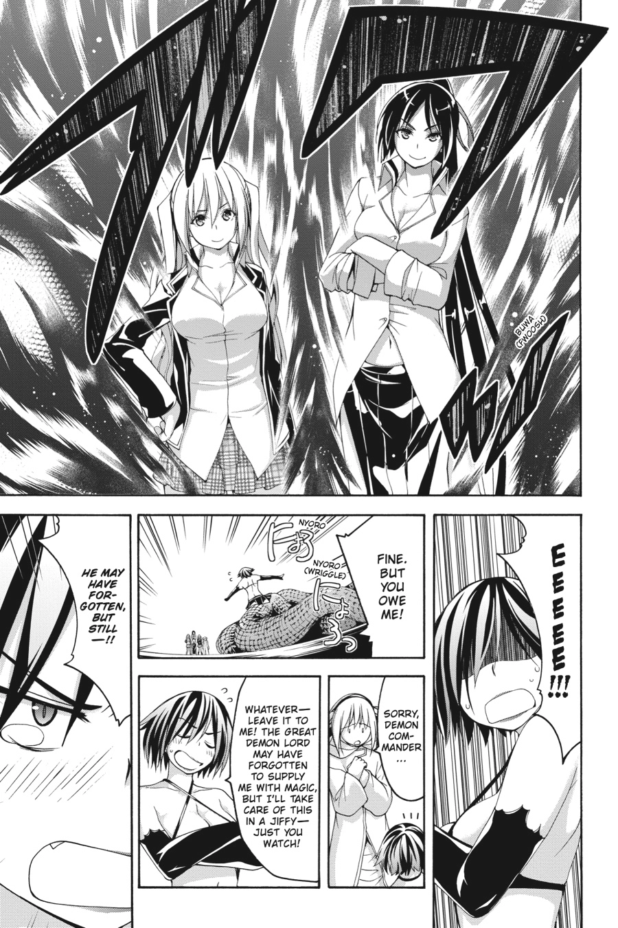 Read Trinity Seven chapter 92 image 10 on Lezhin