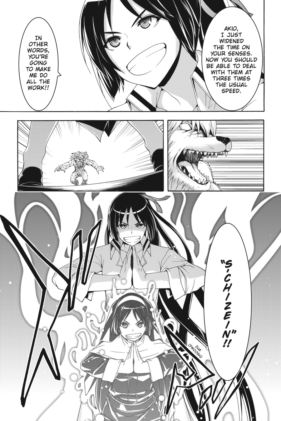 Read Trinity Seven chapter 92 image 12 on Lezhin
