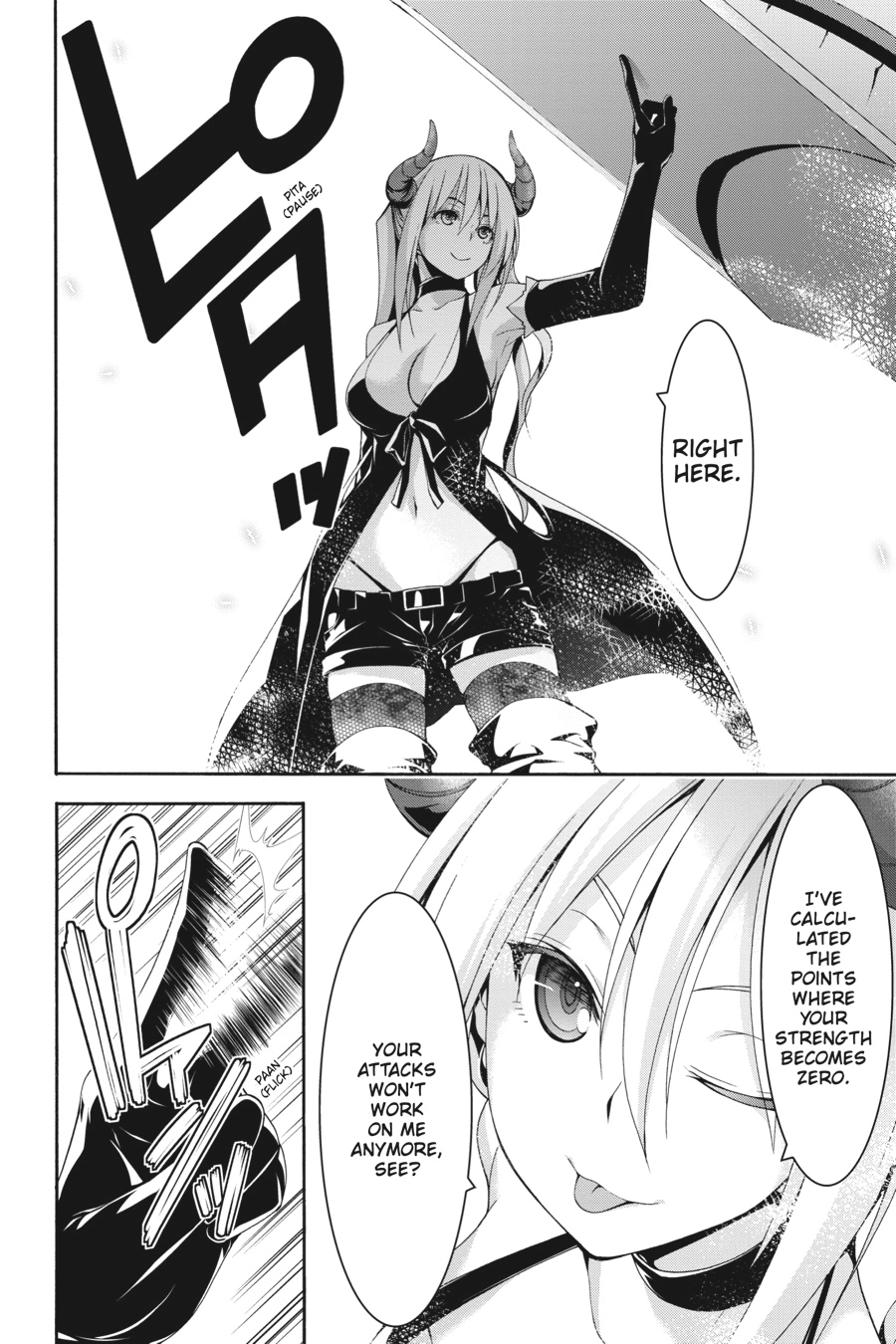 Read Trinity Seven chapter 92 image 17 on Lezhin