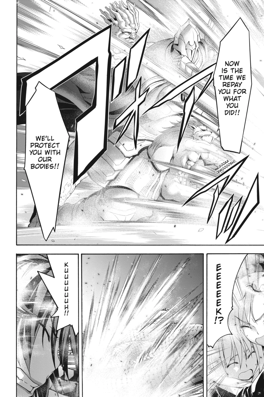 Read Trinity Seven chapter 92 image 29 on Lezhin