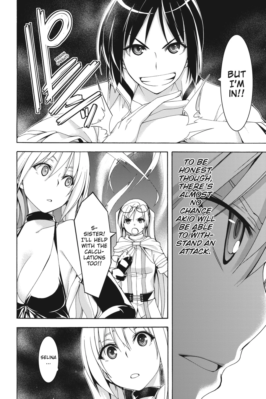 Read Trinity Seven chapter 92 image 33 on Lezhin