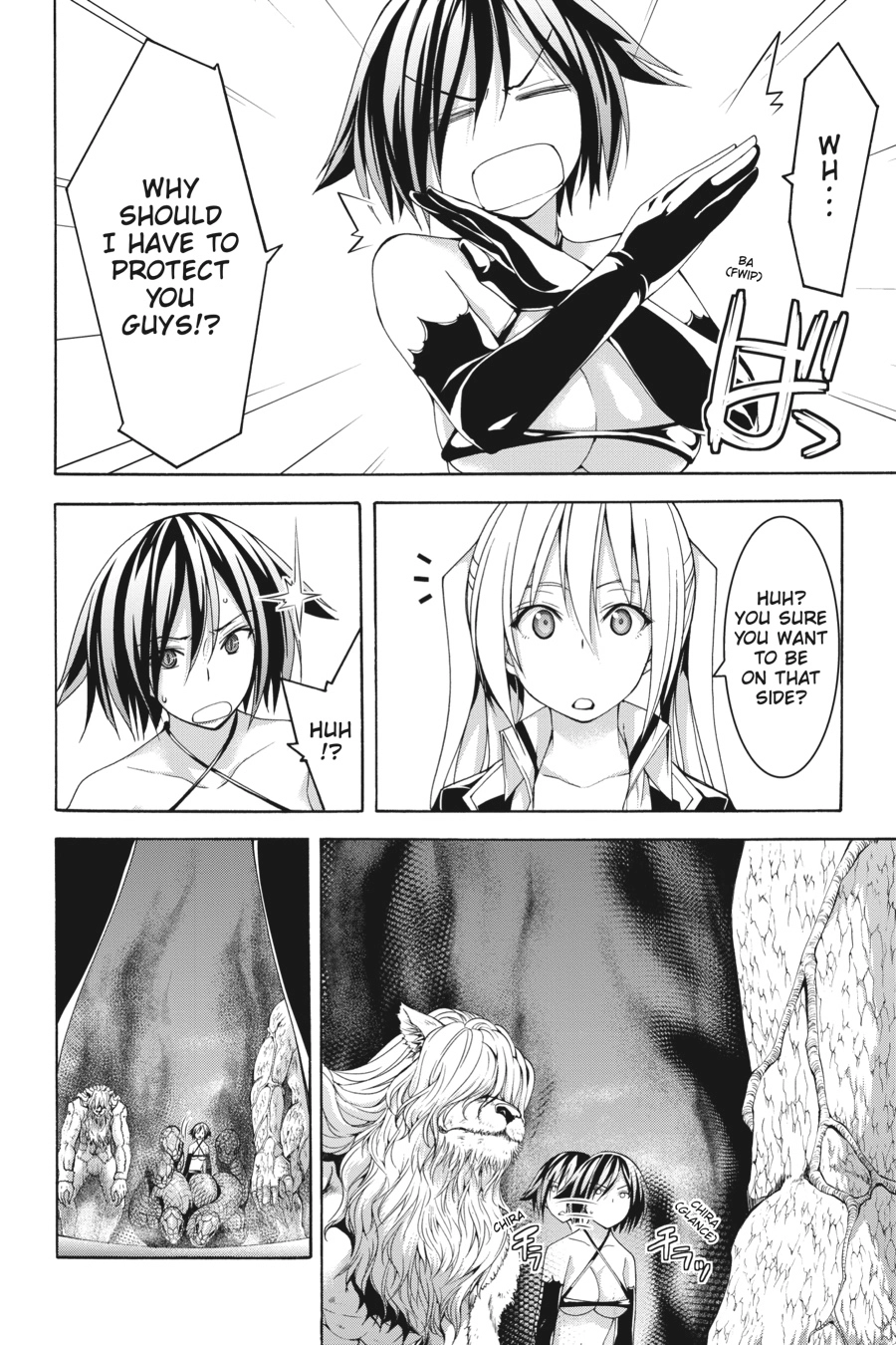 Read Trinity Seven chapter 92 image 9 on Lezhin
