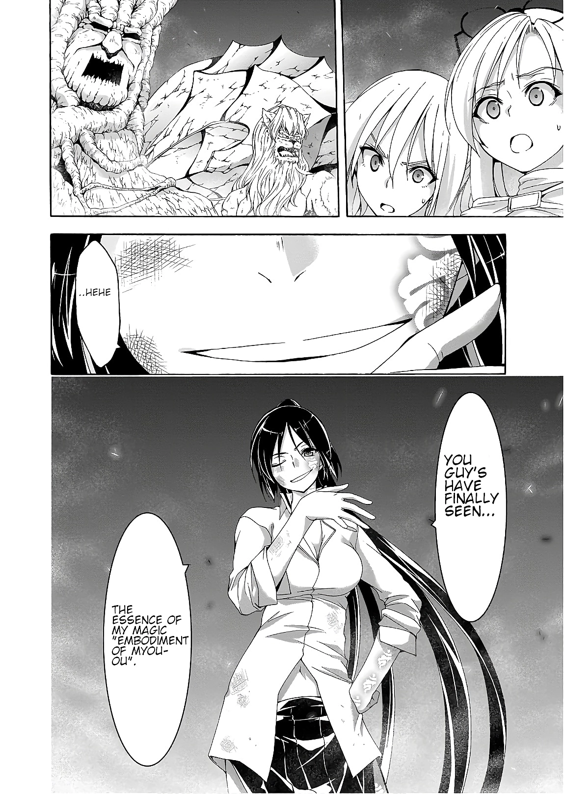Read Trinity Seven chapter 93 image 10 on Lezhin