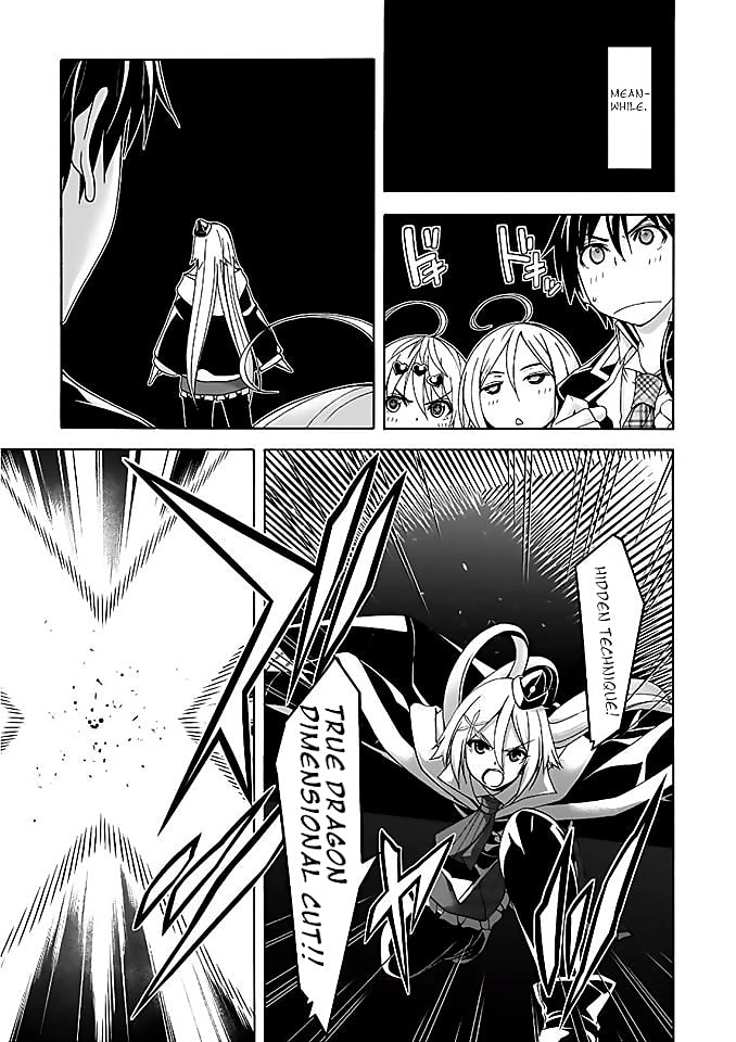 Read Trinity Seven chapter 93 image 13 on Lezhin