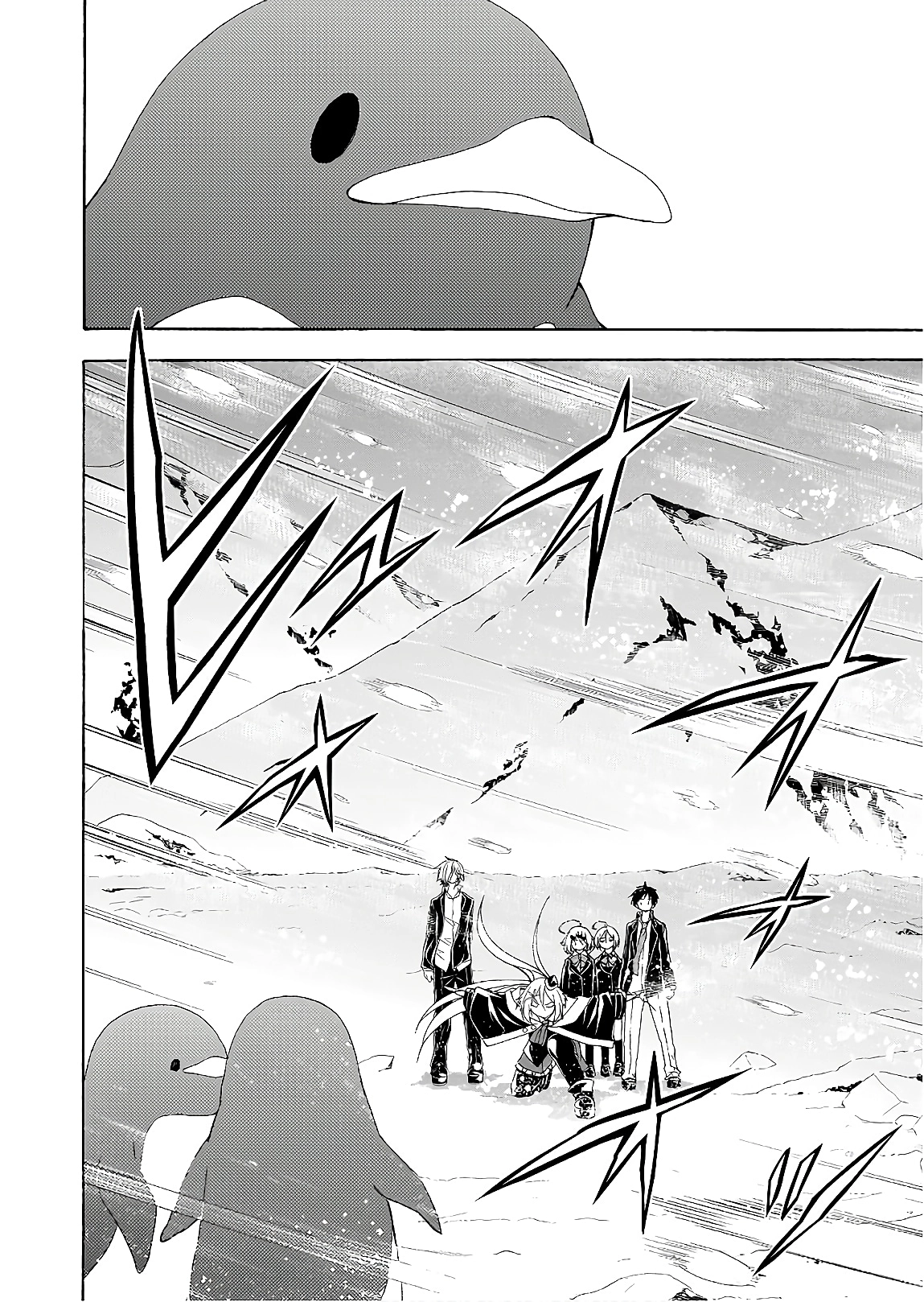 Read Trinity Seven chapter 93 image 14 on Lezhin