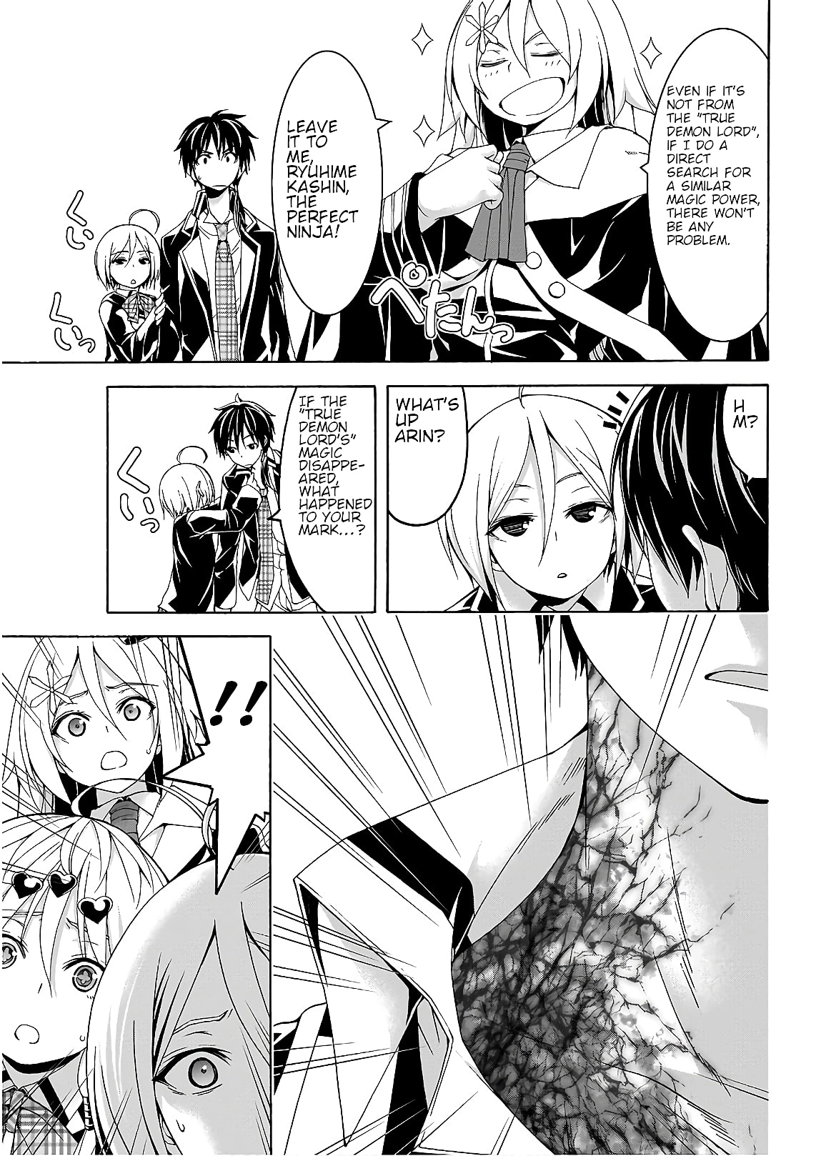 Read Trinity Seven chapter 93 image 17 on Lezhin