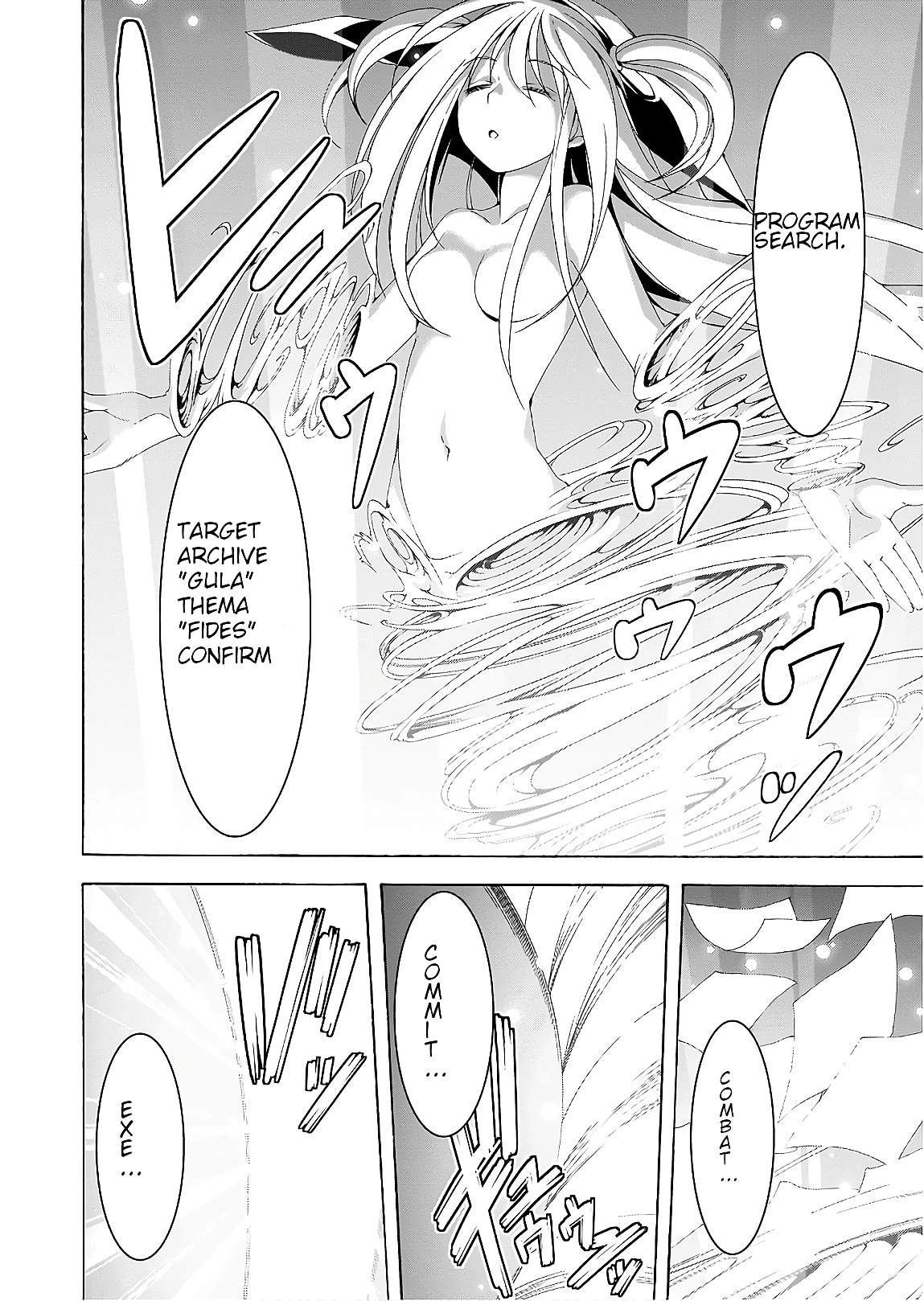 Read Trinity Seven chapter 93 image 2 on Lezhin