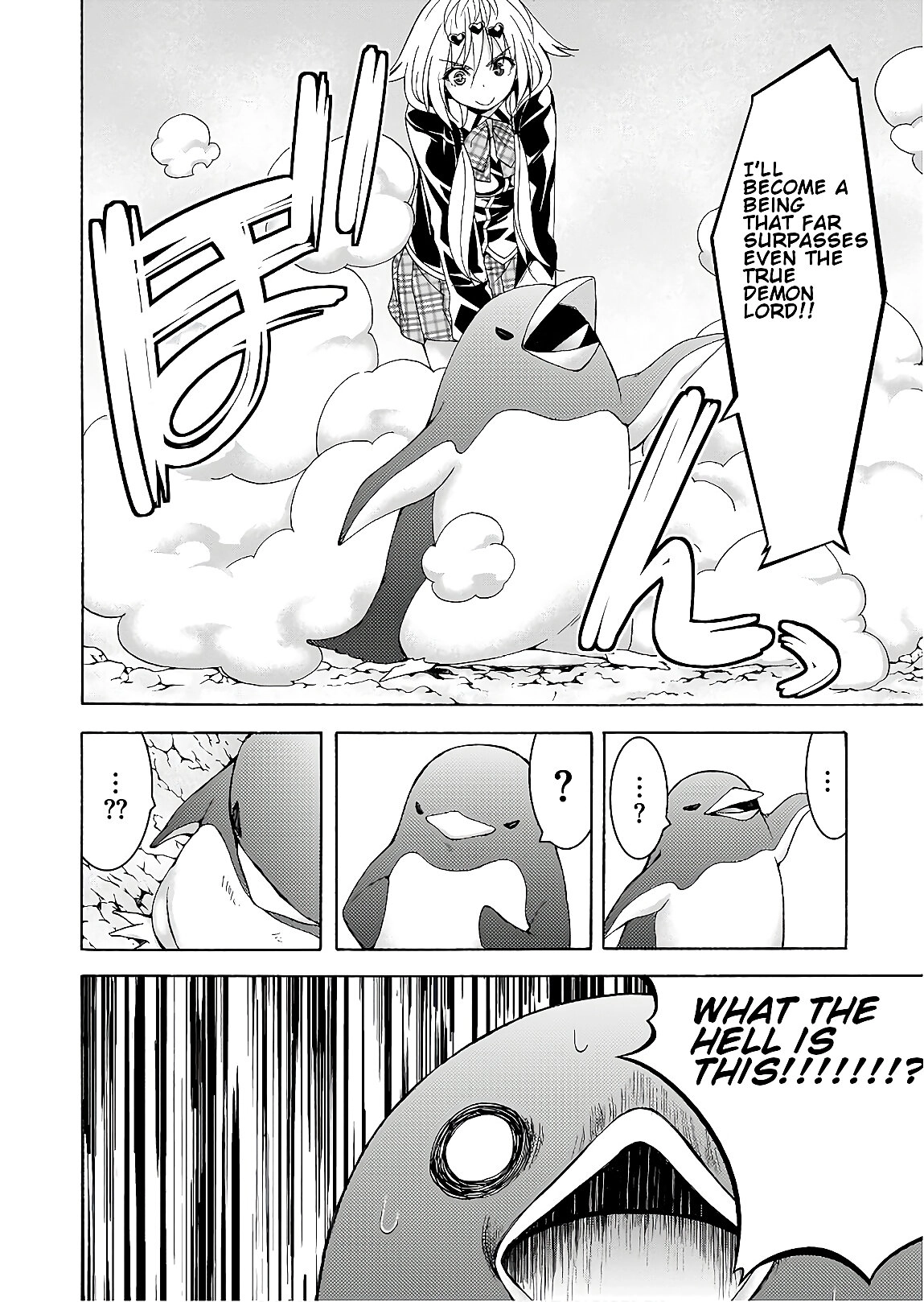 Read Trinity Seven chapter 93 image 20 on Lezhin