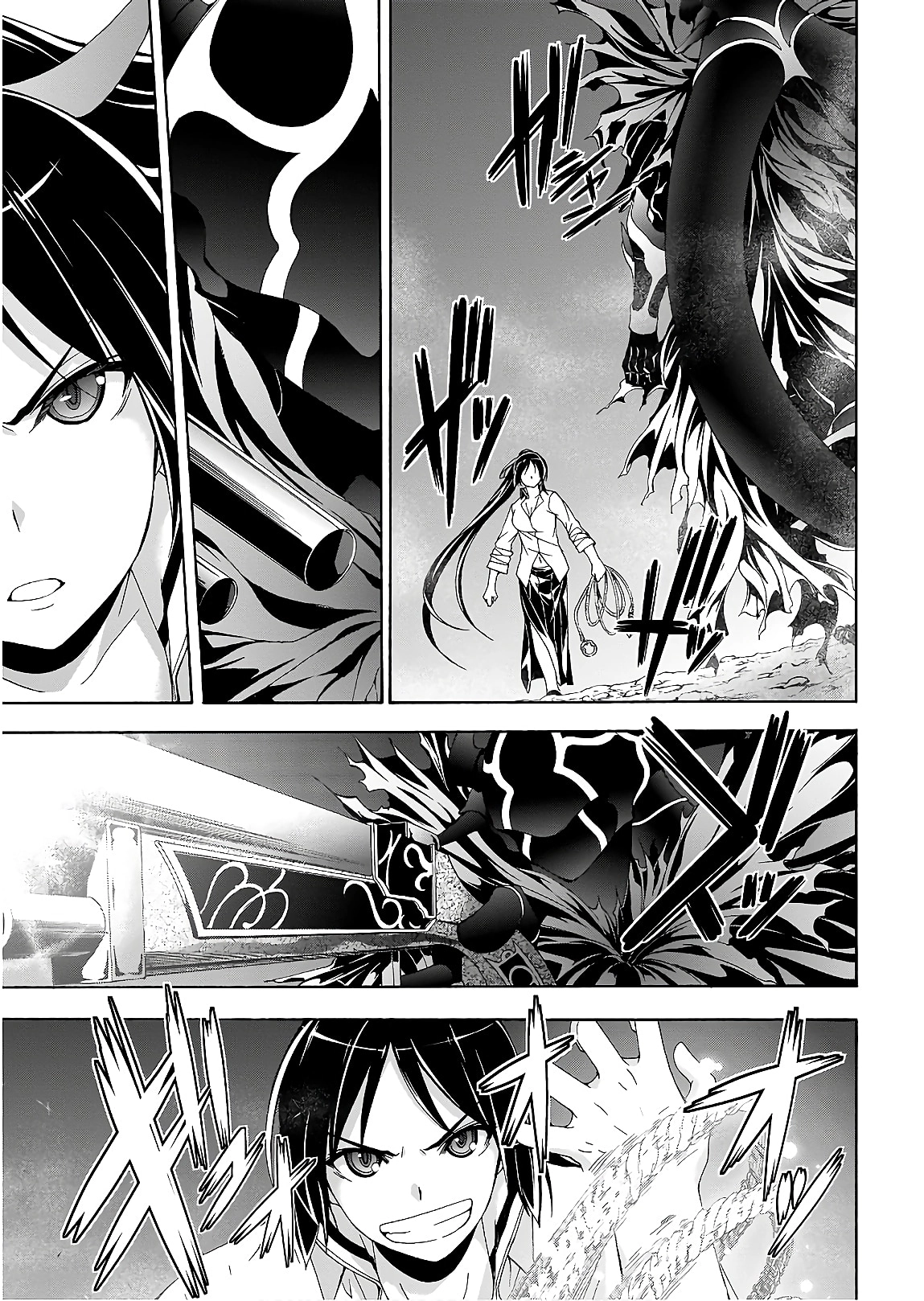 Read Trinity Seven chapter 93 image 5 on Lezhin