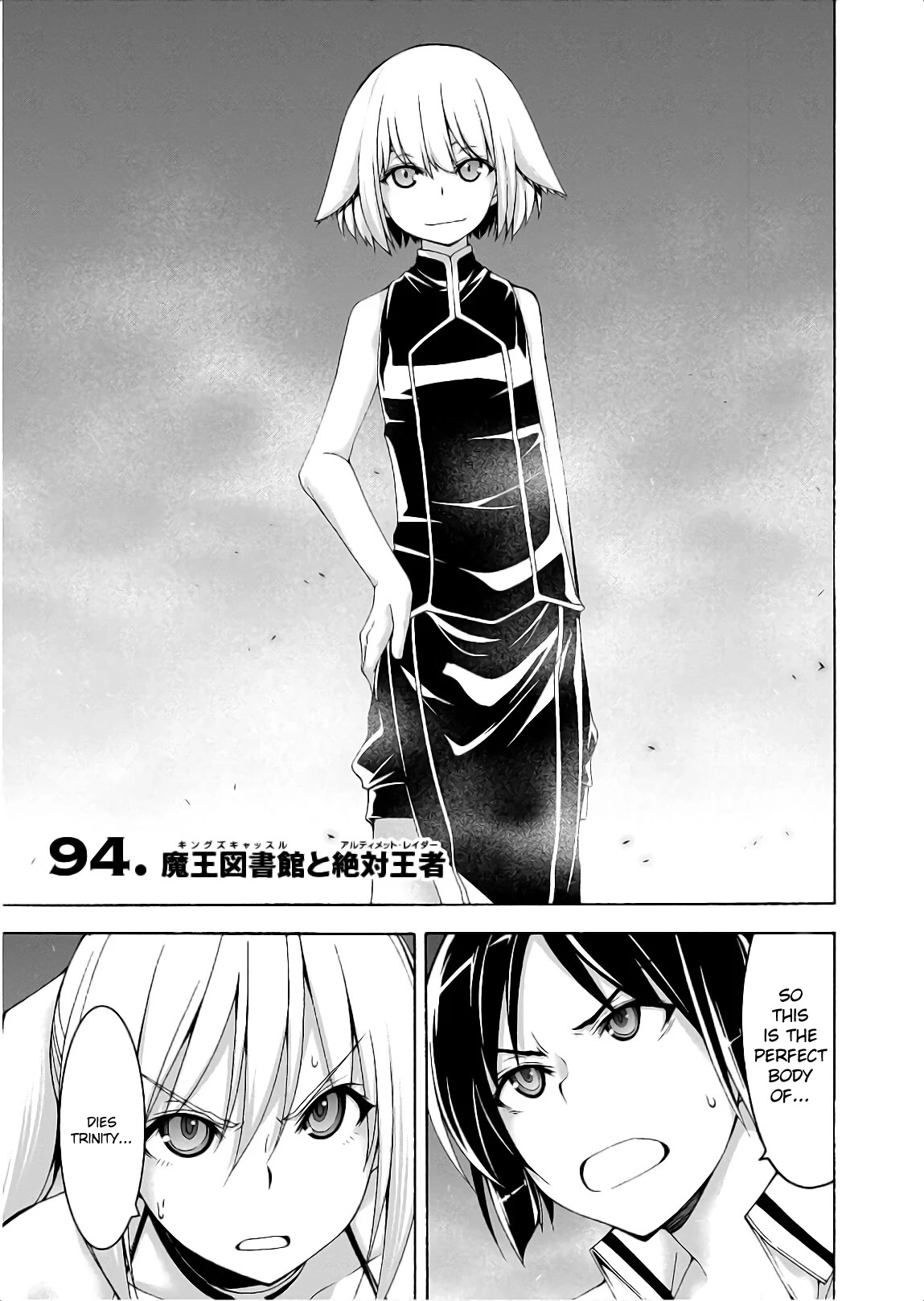 Read Trinity Seven chapter 94 image 1 on Lezhin