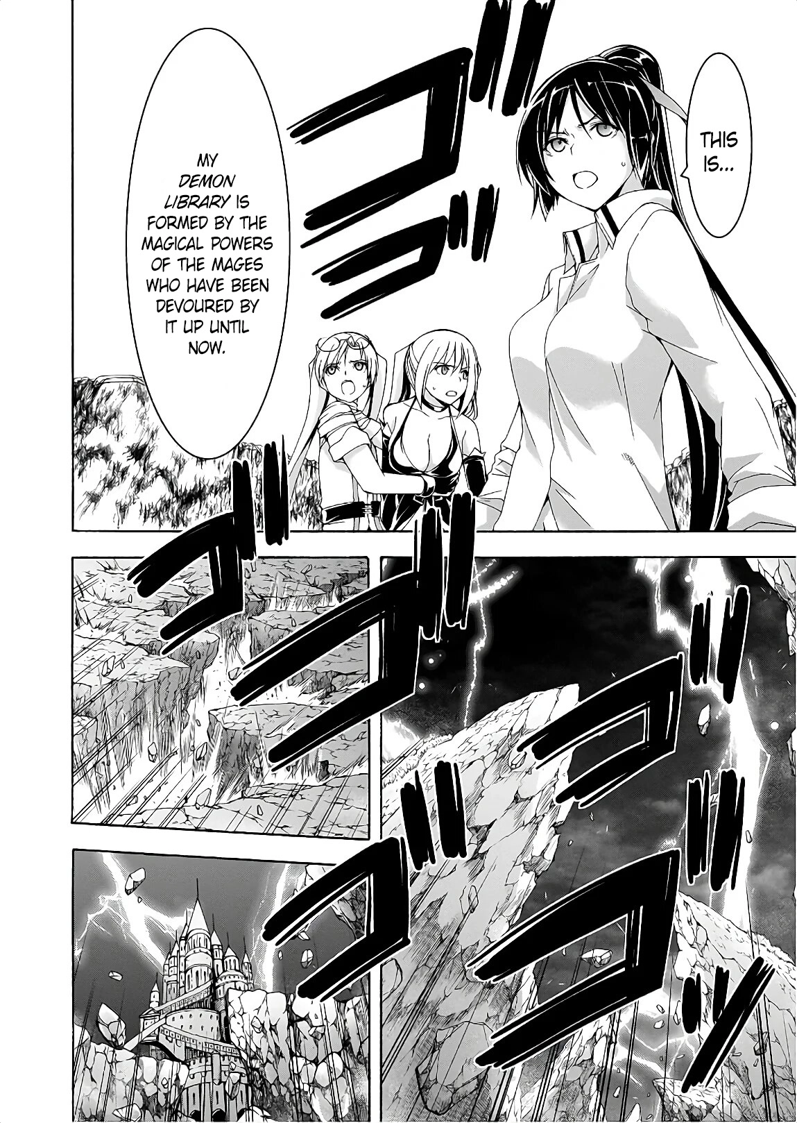 Read Trinity Seven chapter 94 image 12 on Lezhin