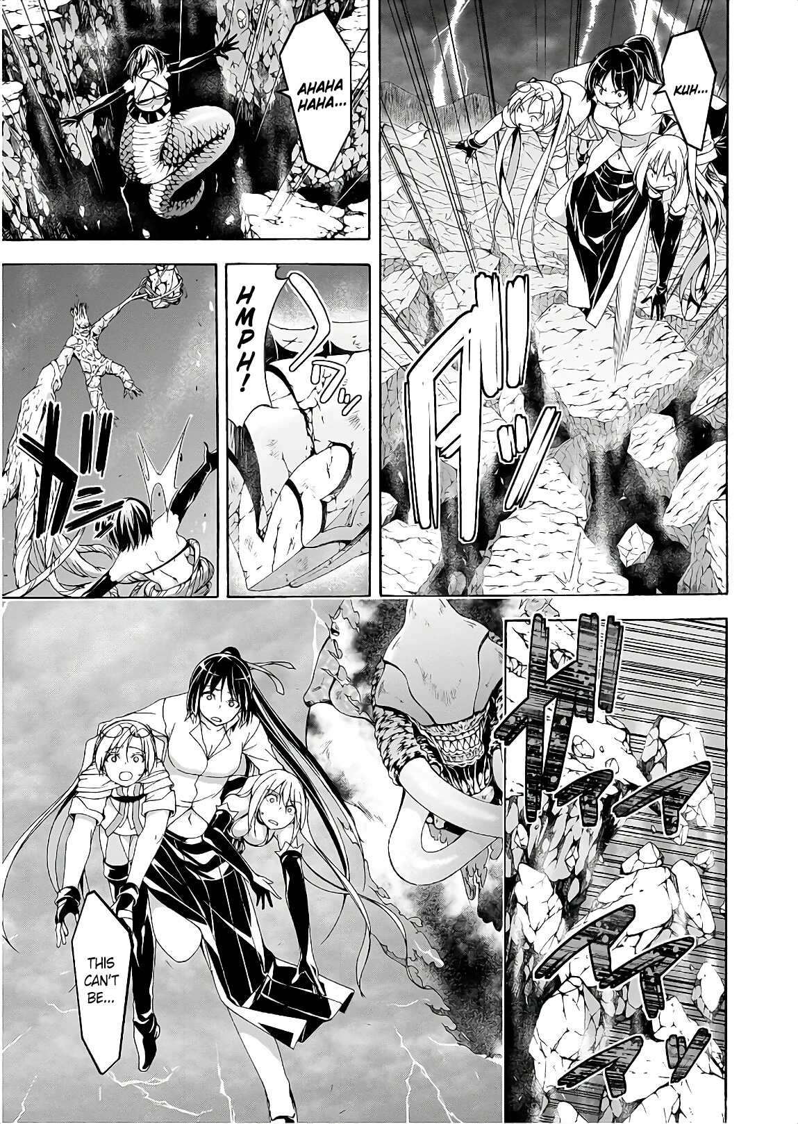 Read Trinity Seven chapter 94 image 13 on Lezhin