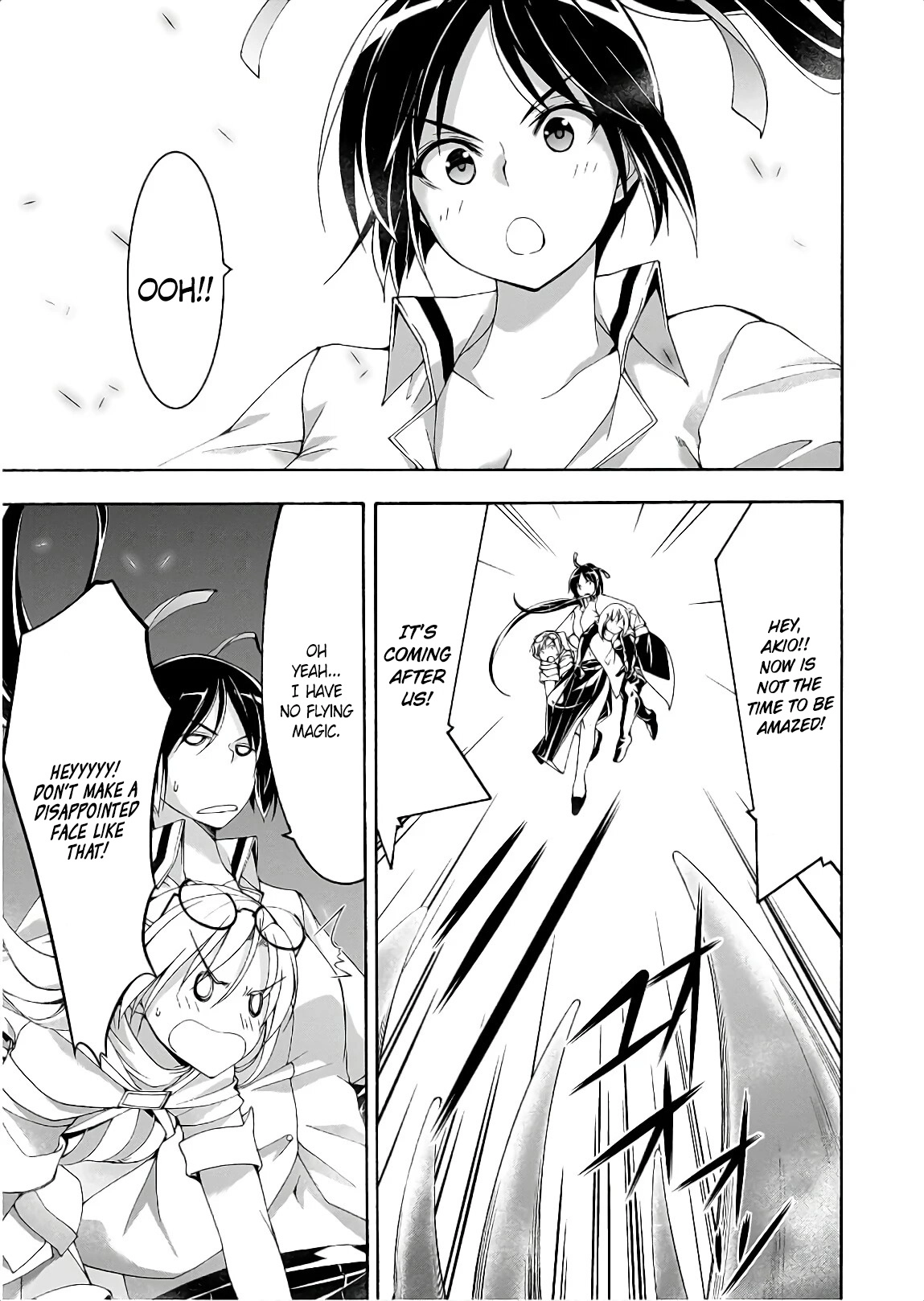 Read Trinity Seven chapter 94 image 19 on Lezhin