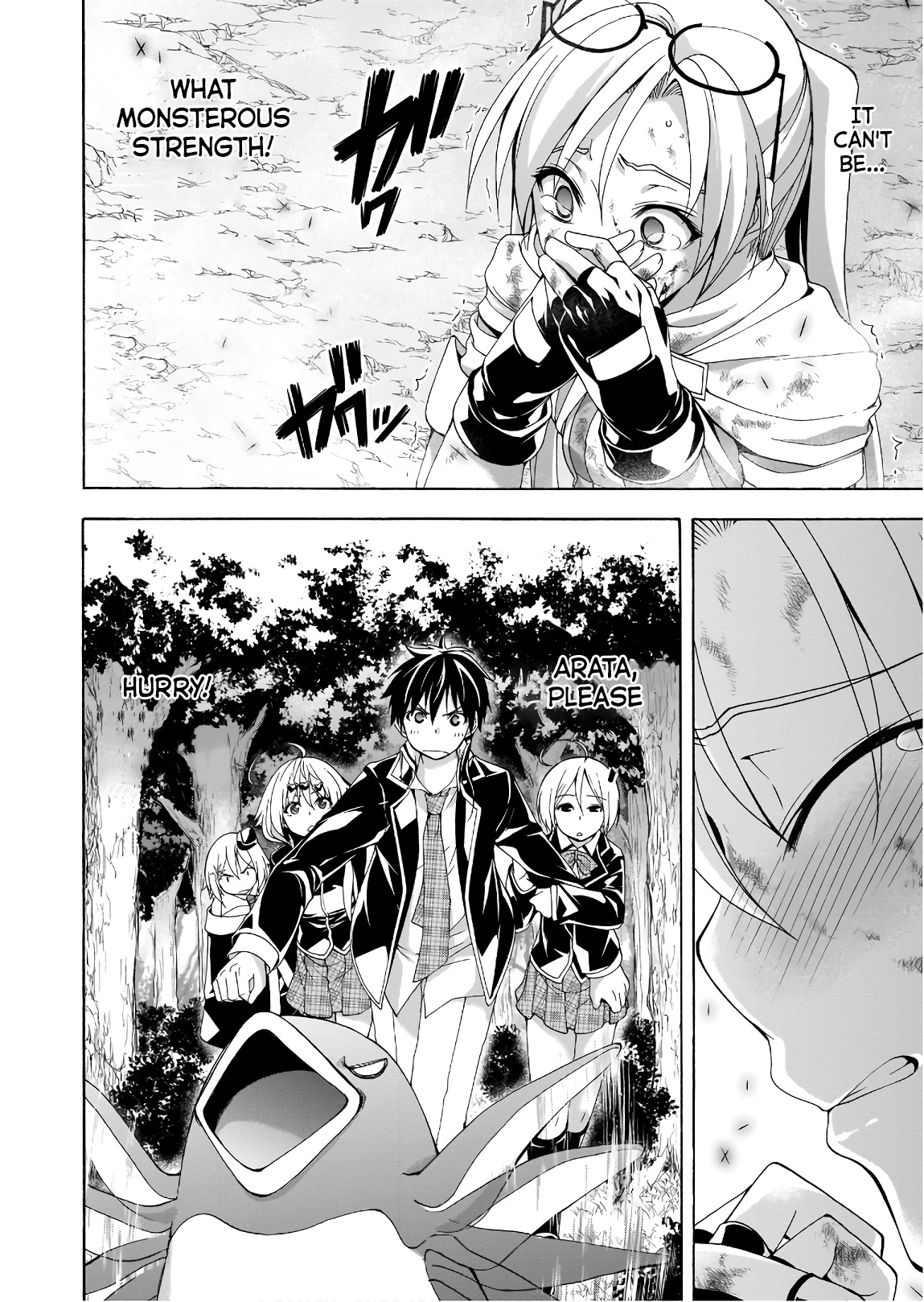 Read Trinity Seven chapter 94 image 30 on Lezhin