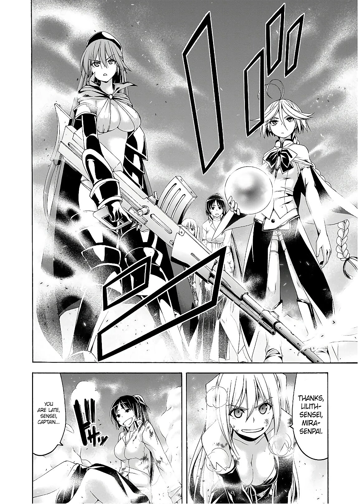 Read Trinity Seven chapter 95 image 15 on Lezhin
