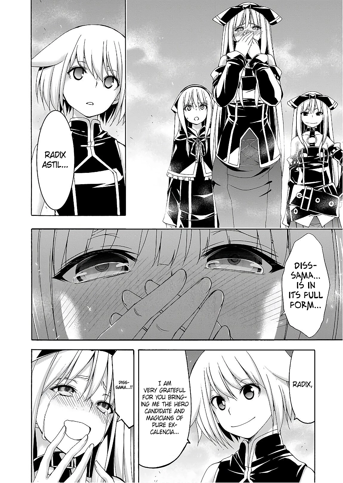 Read Trinity Seven chapter 95 image 17 on Lezhin