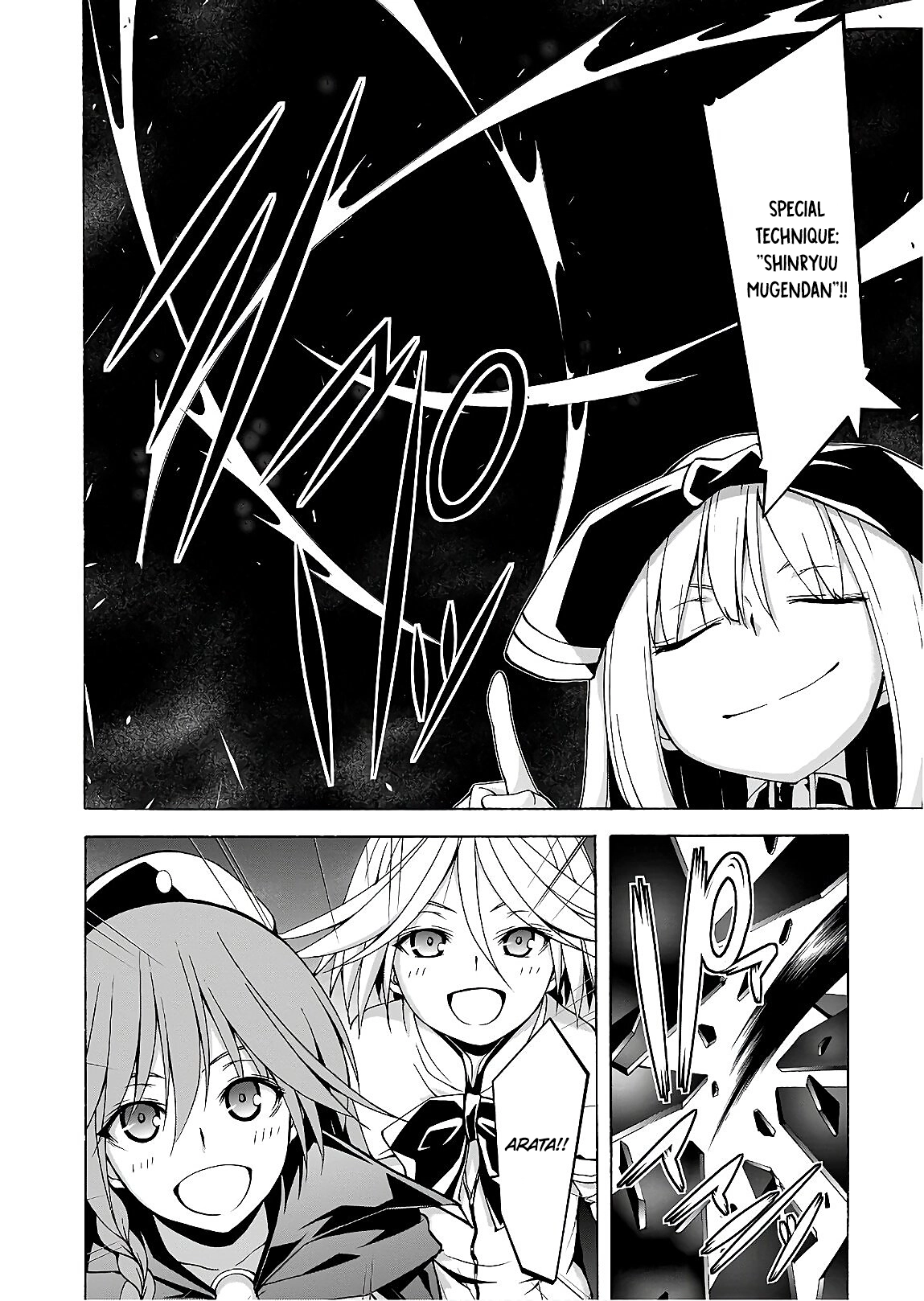 Read Trinity Seven chapter 95 image 21 on Lezhin