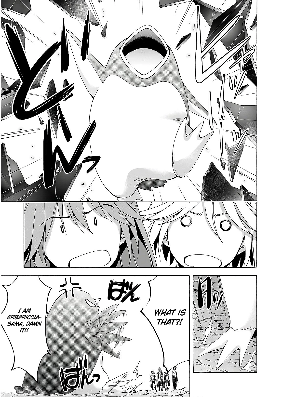 Read Trinity Seven chapter 95 image 22 on Lezhin