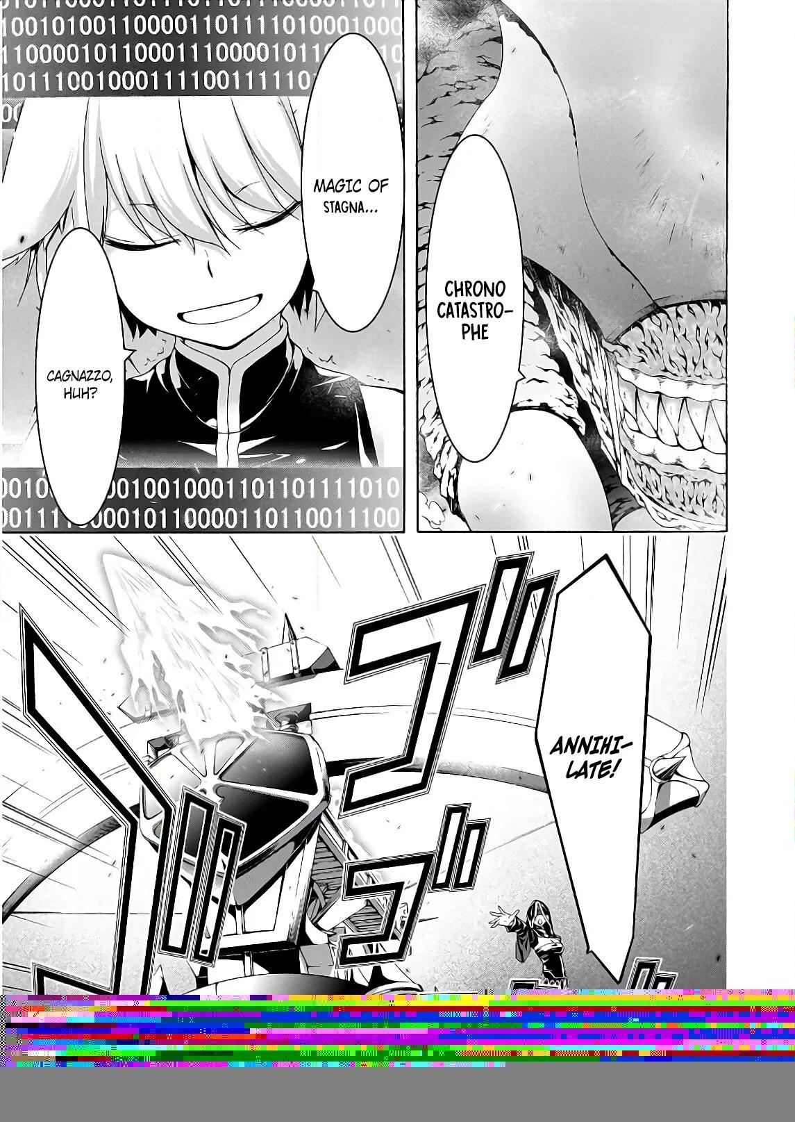 Read Trinity Seven chapter 95 image 7 on Lezhin
