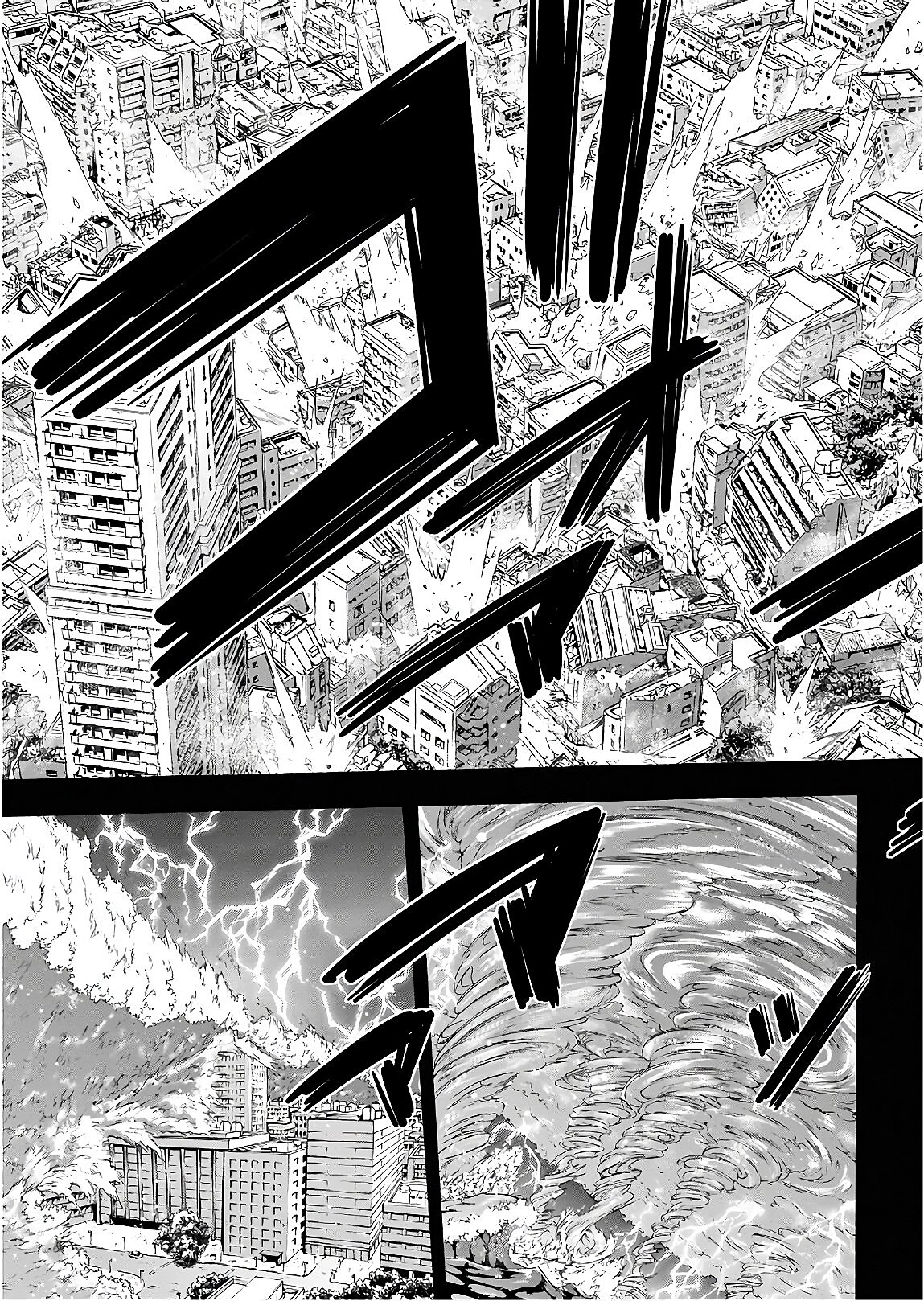 Read Trinity Seven chapter 95 image 8 on Lezhin