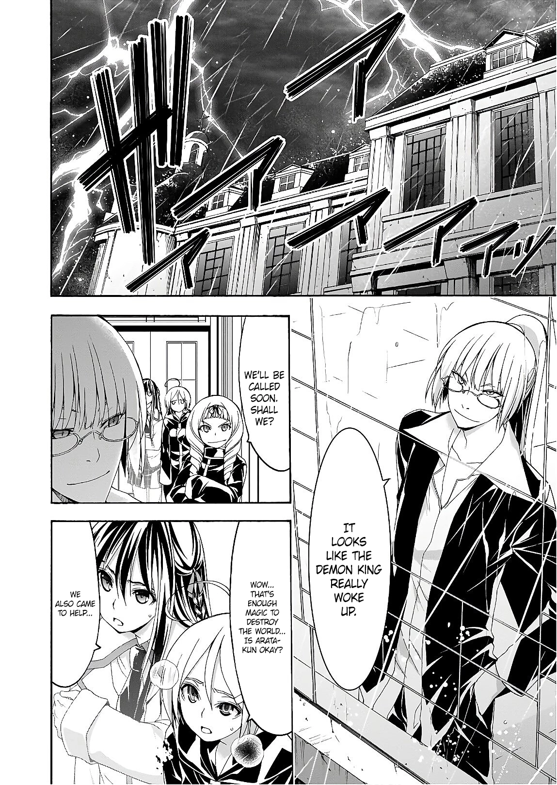 Read Trinity Seven chapter 95 image 9 on Lezhin