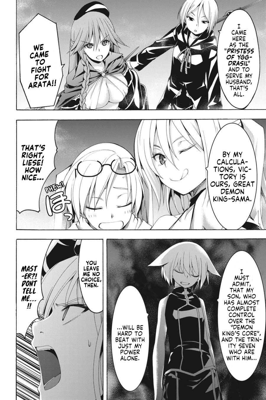Read Trinity Seven chapter 96 image 18 on Lezhin