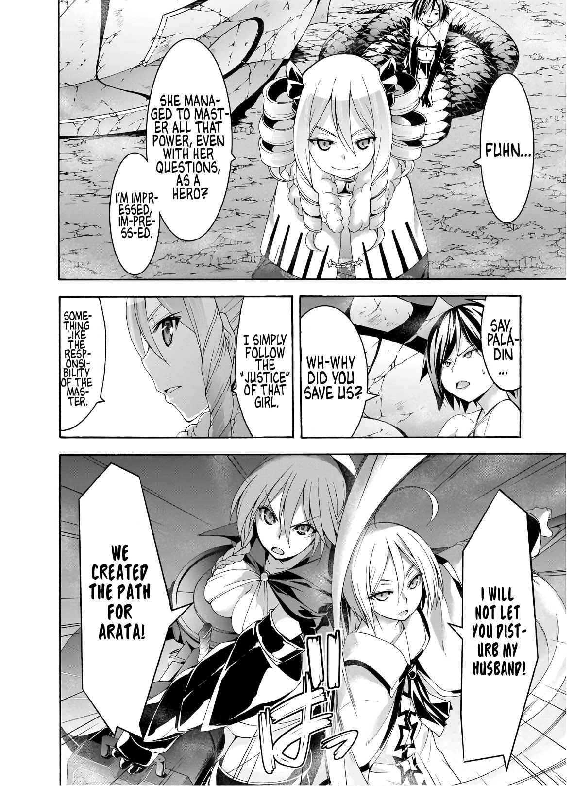Read Trinity Seven chapter 97 image 16 on Lezhin