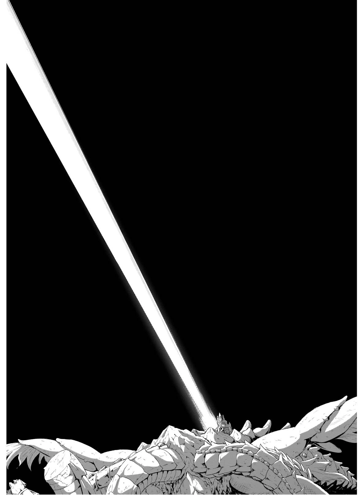 Read Trinity Seven chapter 97 image 25 on Lezhin